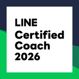 LINE Certified Coach 2026